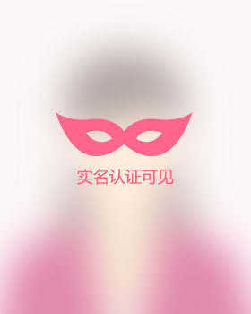 贵州残疾人女孩真诚相亲找对象，伊春残疾人征婚